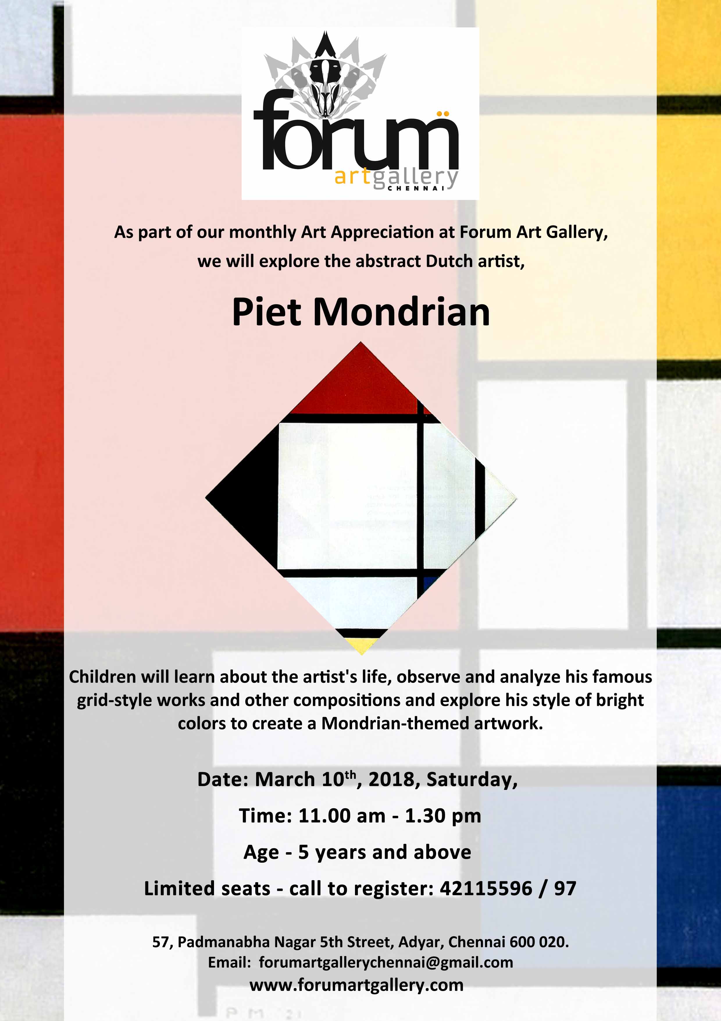 Forum Art Gallery-ArtInk